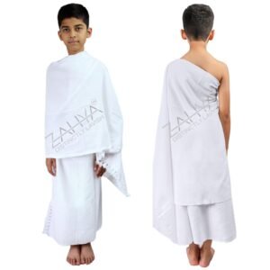 Cooltex Kids Ihram – 9 – 12 Years – Soft and Breathable